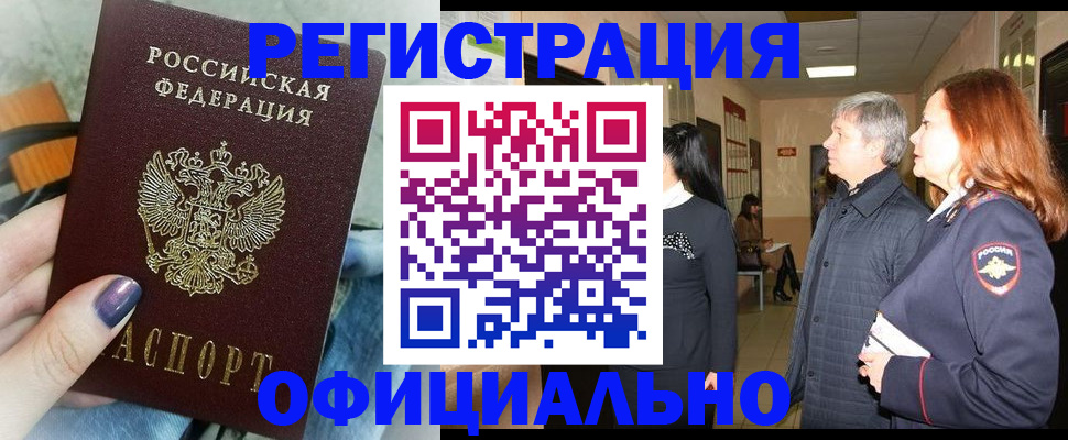 форма 3 в Курганинске