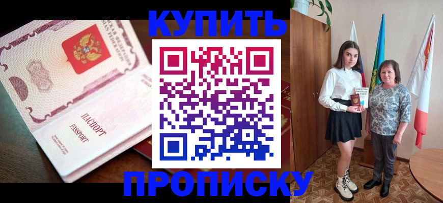 форма 3 в Курганинске